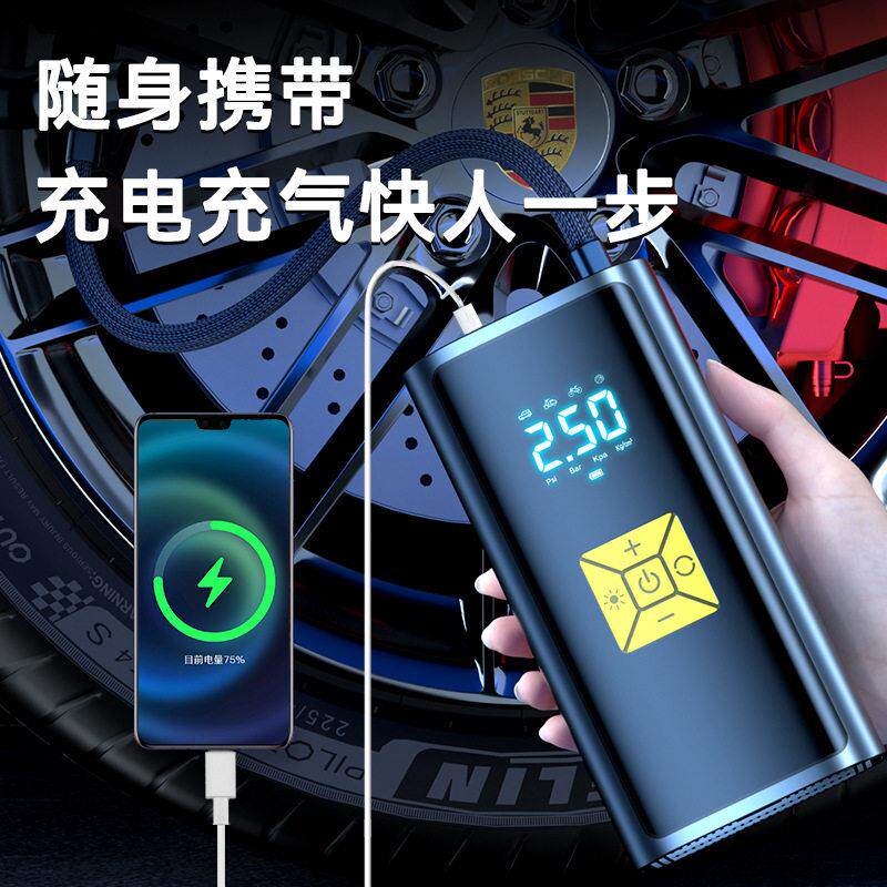 随途车载充气泵智能数显无线充气泵轮胎打气泵充气胎压检测充电