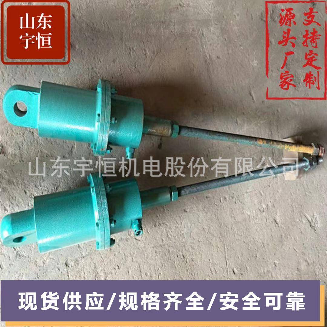 工程用液压油缸双耳式安全闸防爆快配矿山跨境出口机械防爆型
