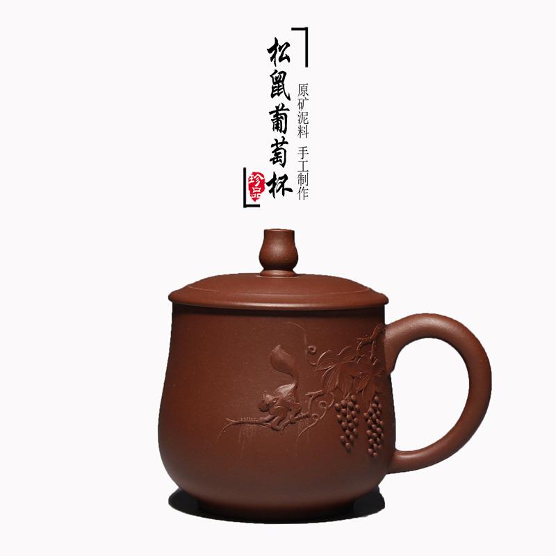 一公紫砂宜兴原矿紫砂壶名家手工紫砂壶原矿紫泥松鼠葡萄乐杯
