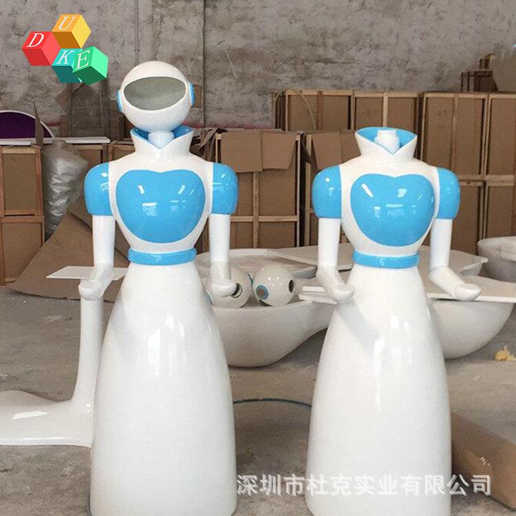 酒店餐厅送餐机器人外壳玻璃钢迎宾机器人机器人点餐设备外壳摆件