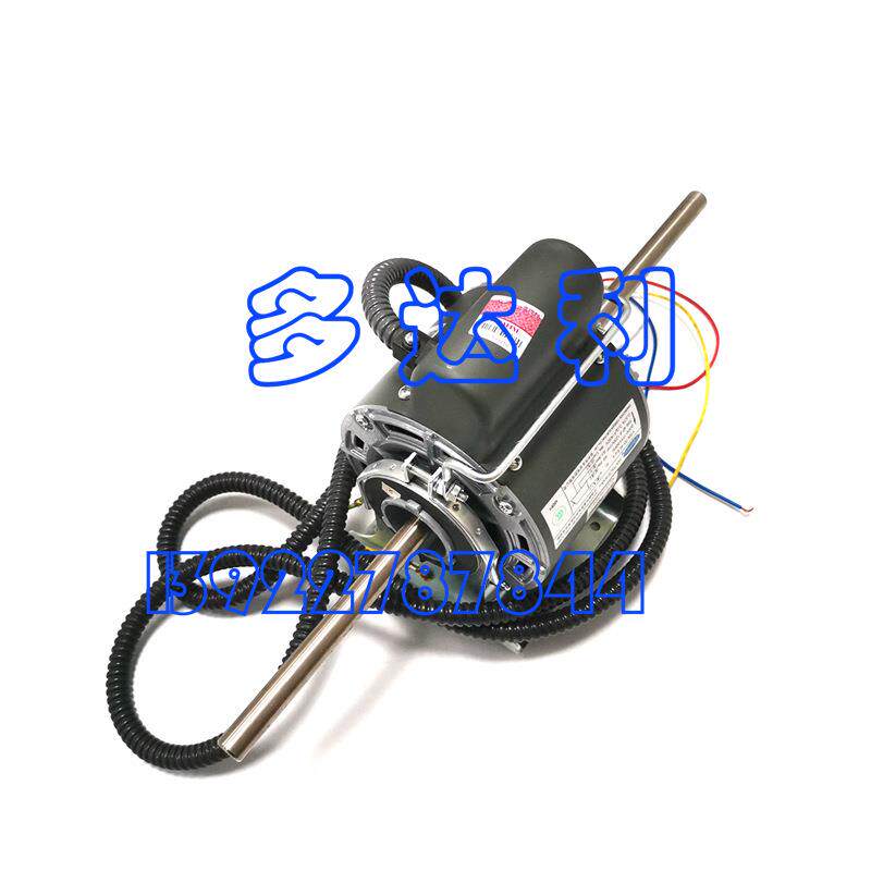 YSK70-4LE4-L 开利风机盘管电机70W马达 摩打 Carrier motor