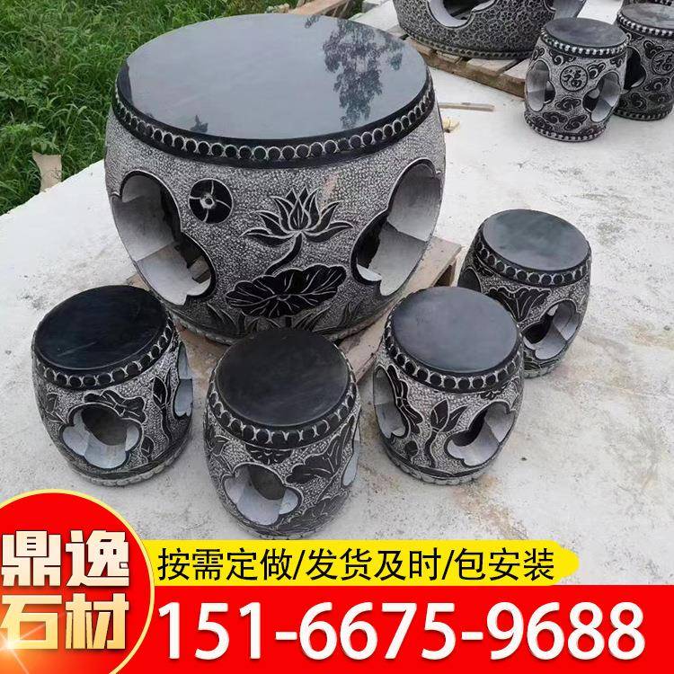 户外庭院别墅花园大理石天然青石圆桌椅 仿古茶台石桌子户外摆件