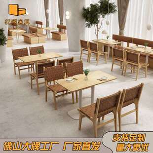 网红奶中BS-12174古风咖啡店茶店桌椅合甜品店茶餐厅西餐厅靠墙卡