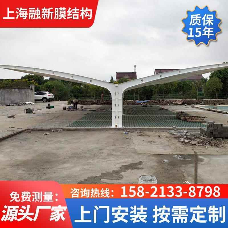 车棚厂家膜结构停车棚轿车停车棚遮阳挡雨膜结构车棚电动车汽车蓬