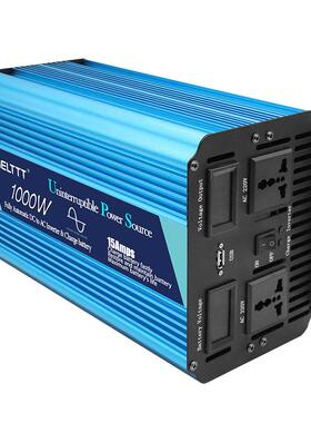 纯正弦波充电逆变器ups1000w1500w2kw3KW逆變电源太阳能大功率