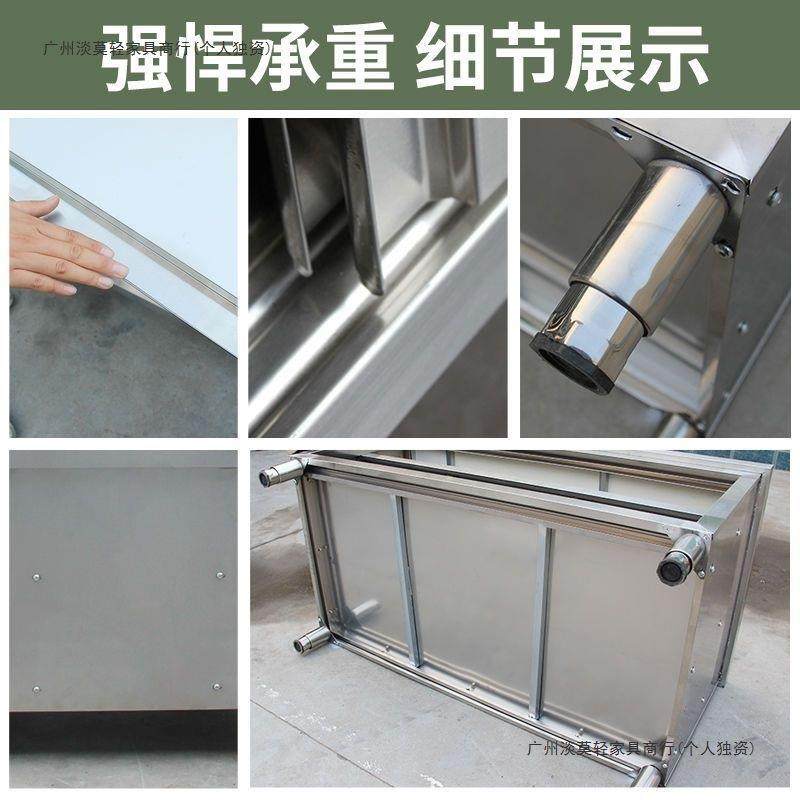 304不锈钢厨房物灶柜子工作操台饭店置作台橱柜台储物柜JKY碗柜收