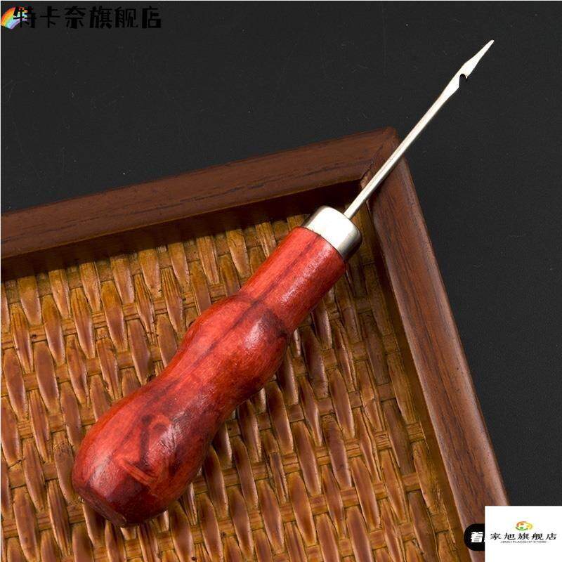 老式纳鞋底锥子补鞋针修鞋用的细针缝鞋针专用手工针工具带钩钢针