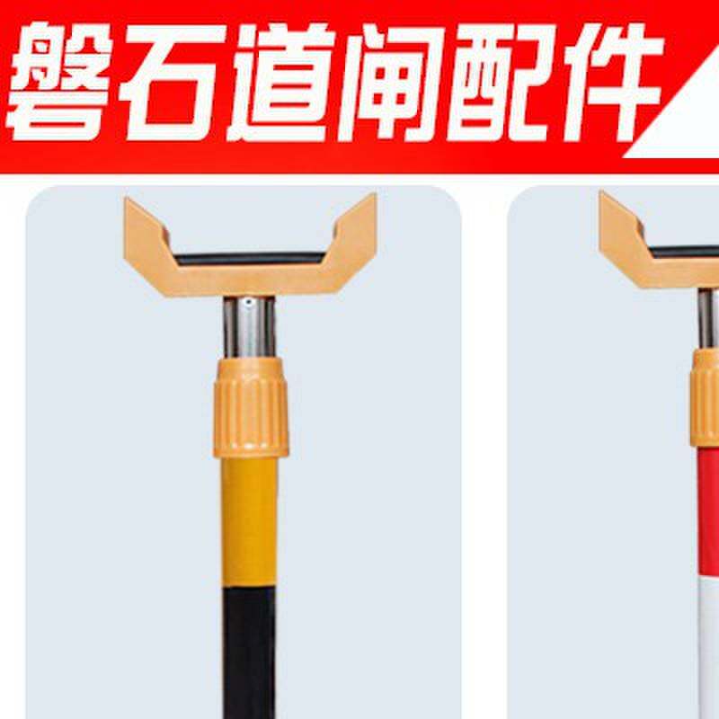 社区栅栏机杆门庭车库停车场收费起车栏杆物业门伸缩门禁杆起落配