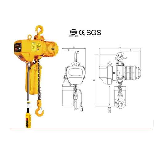 应供 000501D5吨3米 电环链动.葫芦