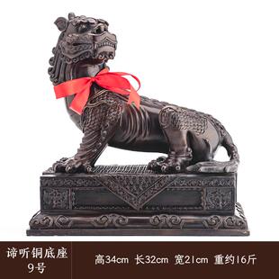 新款地九华山镇山神兽黄谛听摆件藏王骑客厅办公铜室装饰坐品开业