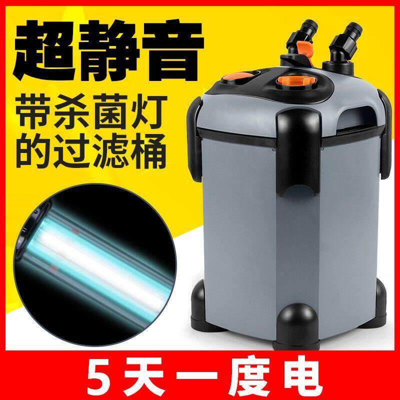 鱼缸过滤桶外置家用过滤器滤筒外接增氧四合一水草缸水族箱净水