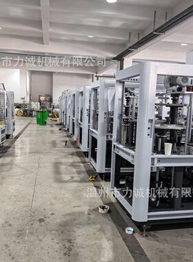 全自动 一次性烟灰缸生产机器设备 模具可换 底纸带灭烟沙