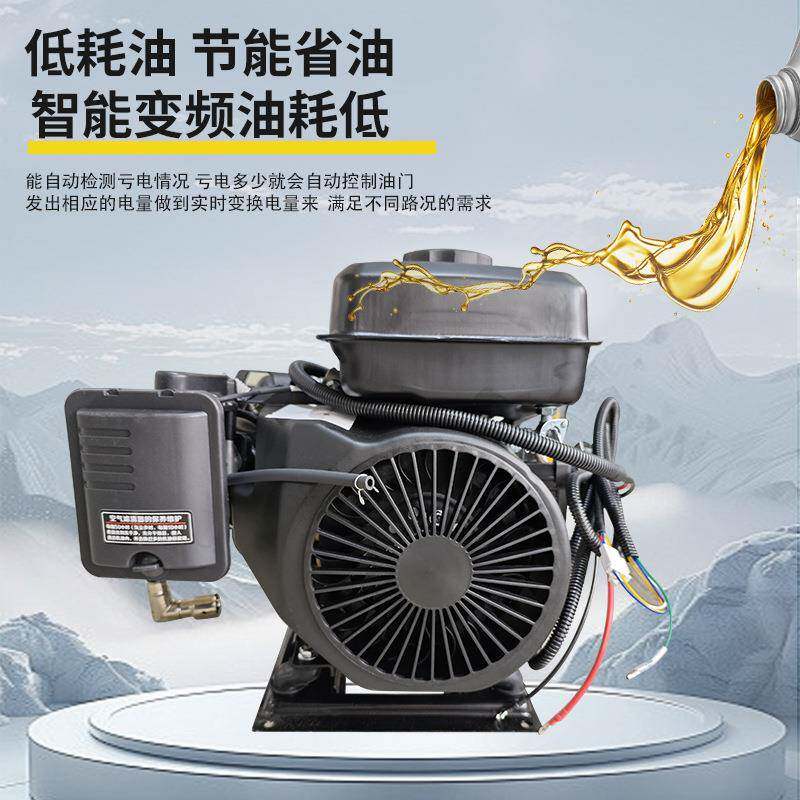 通用款48v60v72v伏电动三轮车四轮车汽车轿车增程器发电机