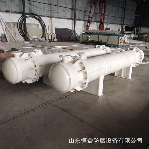 山东厂家供应PP冷凝器换热器一体成型卧式大型PP储罐