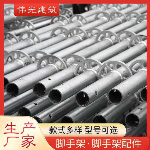 建筑工程桥梁盘扣脚手架 热镀锌可移动盘扣式脚手架用轮扣脚手架