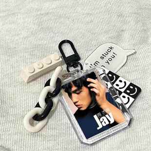 个性定制亚克力钥匙扣周边周杰伦1寸小卡diy新款礼物书包挂件礼品
