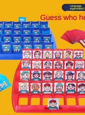 Who Is It Classic Board Games Interactive Party Game Family