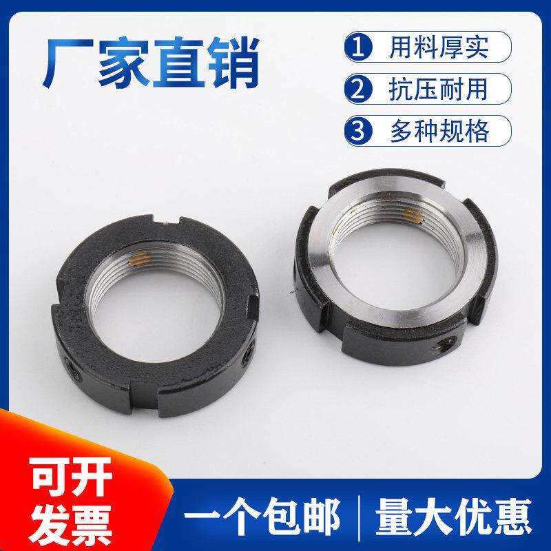 滚珠丝杆锁紧螺母径向止退防松R型防滑螺帽M12M15M20M25x1.0*1.5图片