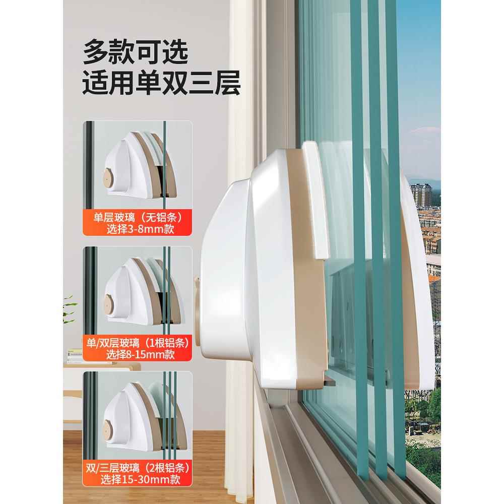现货擦玻璃神器家用双面擦抹洗高层外窗户家政保洁专业清洁工具搽