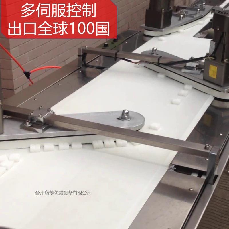 洗碗块包装机洁厕块包装设备洗衣皂肥皂自动理料包装线