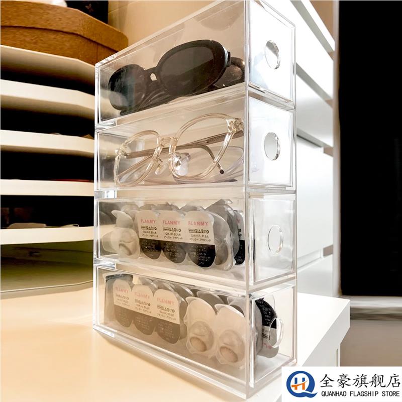 眼镜收纳盒多格透明墨镜展示抗压隐形美瞳盒日抛大容量便携整理格