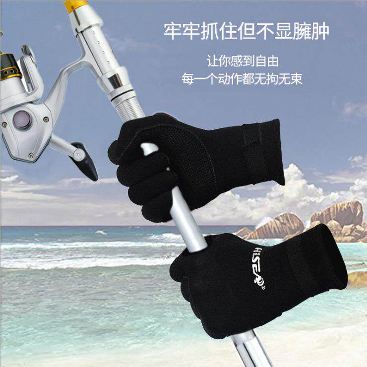 Hisea潜水手套3MM加厚防滑防寒保暖护手浮潜防刮伤潜水运动装备