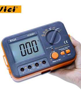 维希VC60B+ 绝缘电阻测试仪 250V  500V  1000V 数字兆欧表 摇表