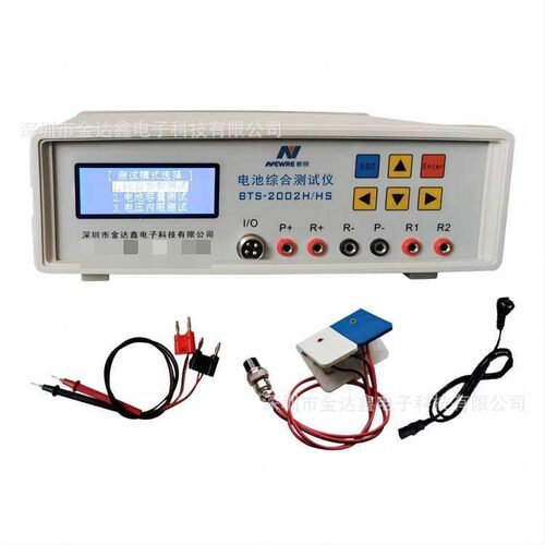 BTS2002 2002H连电脑电池综合测试仪 小容量聚合物检测仪智能