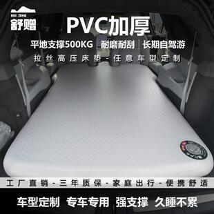 SUV车载旅行定制充气拉丝床垫自驾游露营可折叠拉丝气垫充气床垫