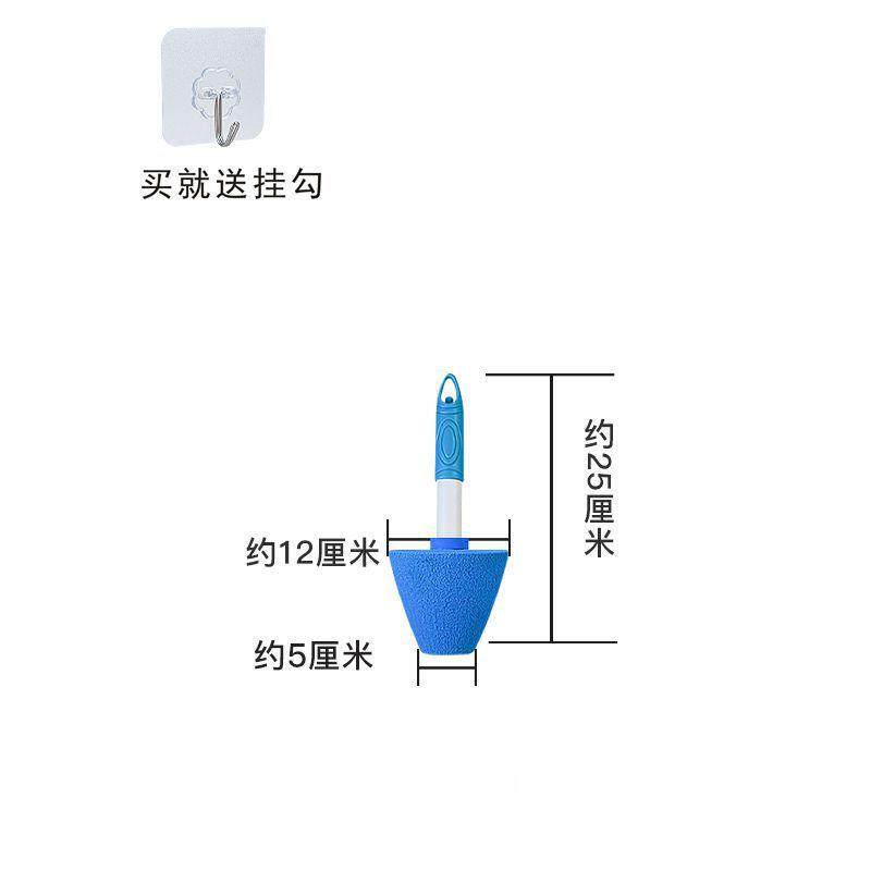 卫生间厕所厕所蹲坑防臭蹲便器