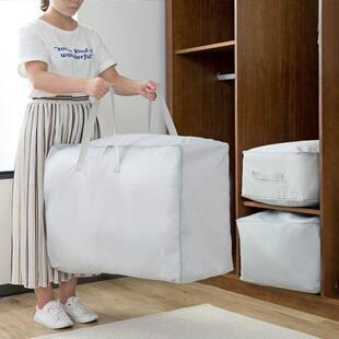 牛津布装被子的袋子棉被袋可水洗棉絮收纳袋衣柜衣服整理袋打包袋