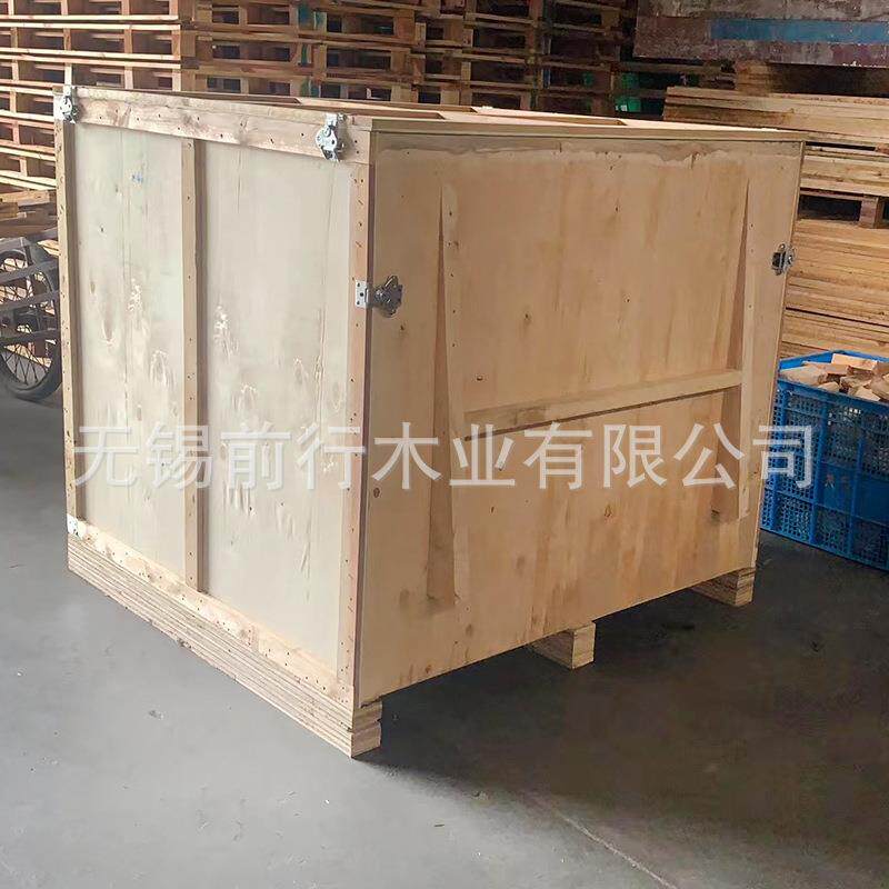 厂家生产蝴蝶扣木箱承重1T实木包装箱免熏蒸出口打包箱