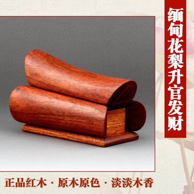 红木小棺材缅甸花梨木可开盖印章收纳盒转运招财手把件工艺品摆饰