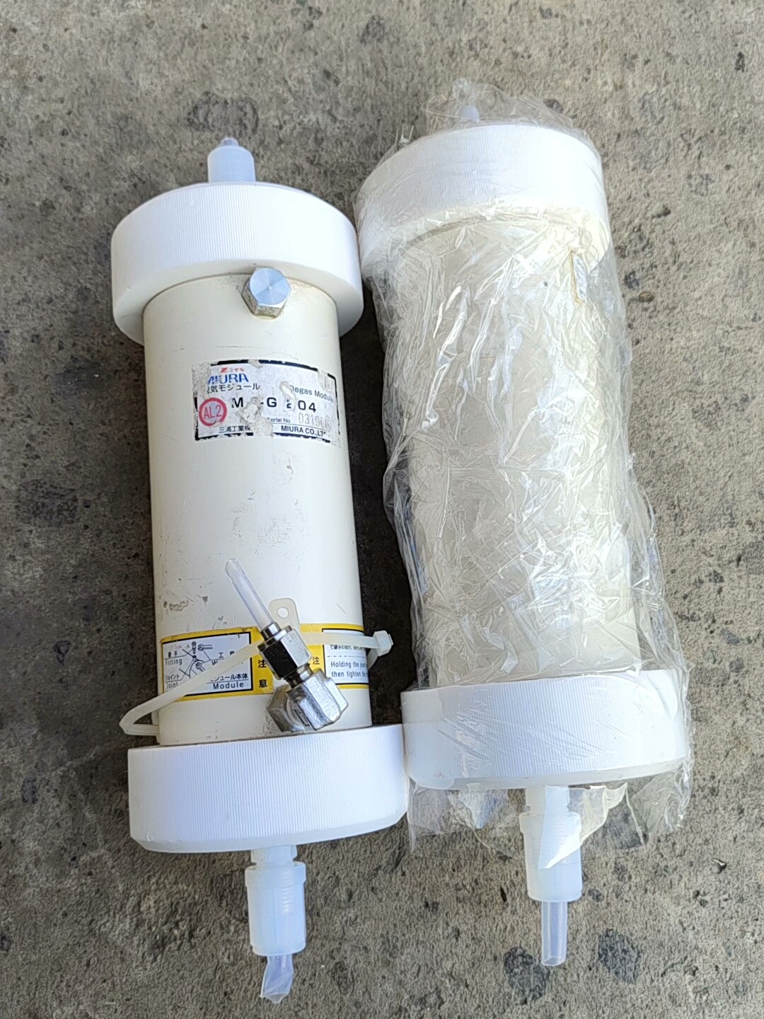 日本原装三浦MiURA脱气模罐 过滤器件 MJ&mdash;G204 议