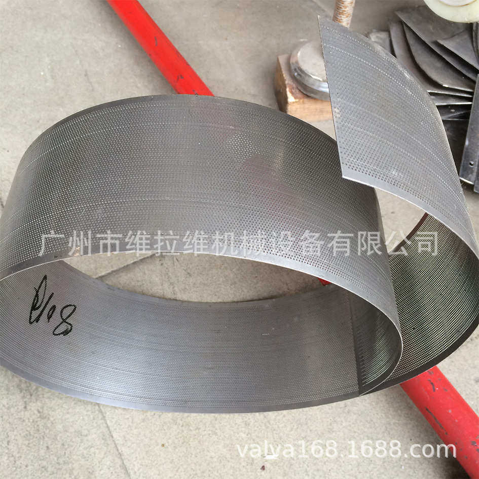 筛网 304不锈钢冲孔网 粉碎机筛网 厂家直销,机械设备,粉碎机,淘宝优惠券,粉丝福利购,淘宝优惠卷