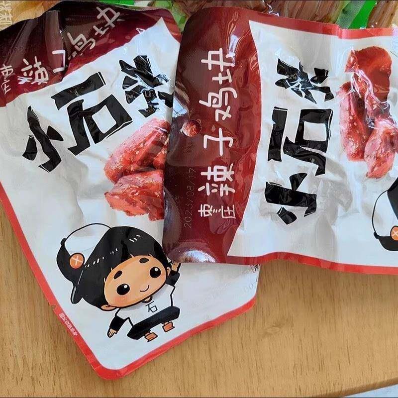 小石头枣庄辣子鸡块香辣肉卤香味鸡排休闲食即鸡零食8090后