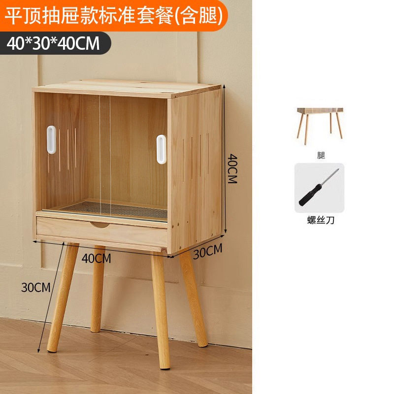 芦丁鸡抽屉式饲养箱推拉门小鸡笼子通风造景小屋卢丁鸡育雏保温箱,宠物/宠物食品及用品,鸟窝,淘宝优惠券,粉丝福利购,淘宝优惠卷