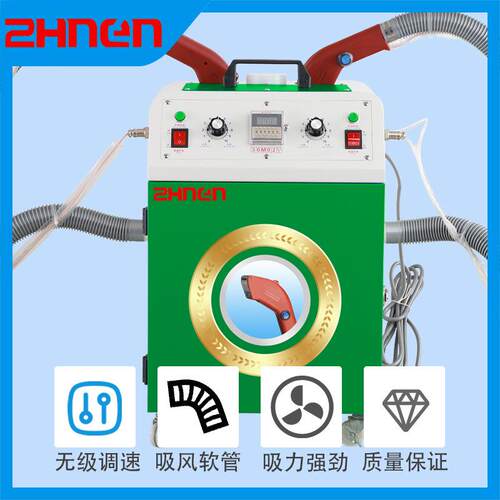 服装箱包鞋帽窗帘床上用品用有刷电机双头全自动剪线头吸线头机