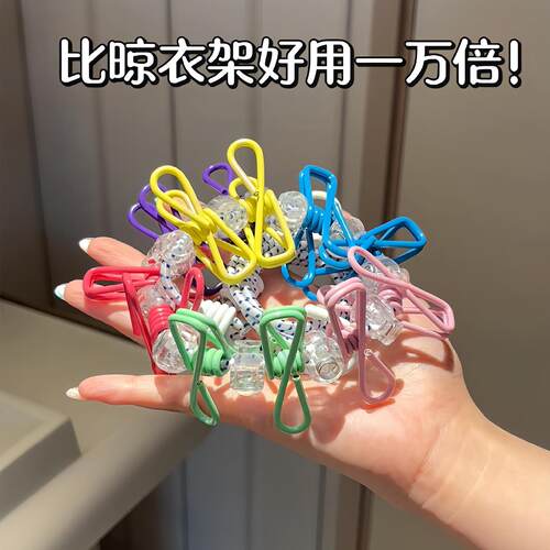 旅行晾衣绳酒店折叠衣架便携旅游晾衣服神器室外晒被便携式晒衣绳