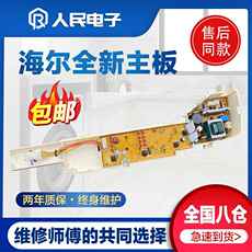 Дноуглубление машина