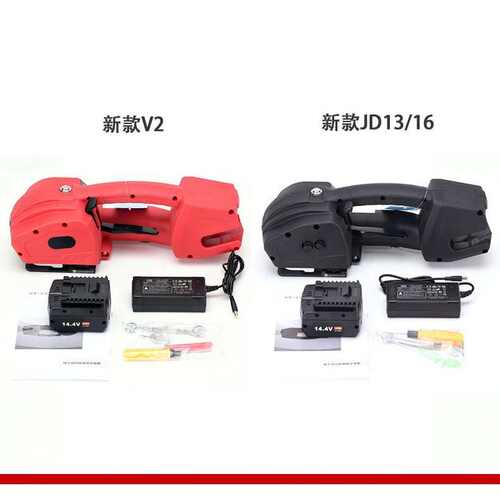 K1  K2 手提电动打包机Q4全自动一键式打包机 拉紧热熔捆扎机托盘