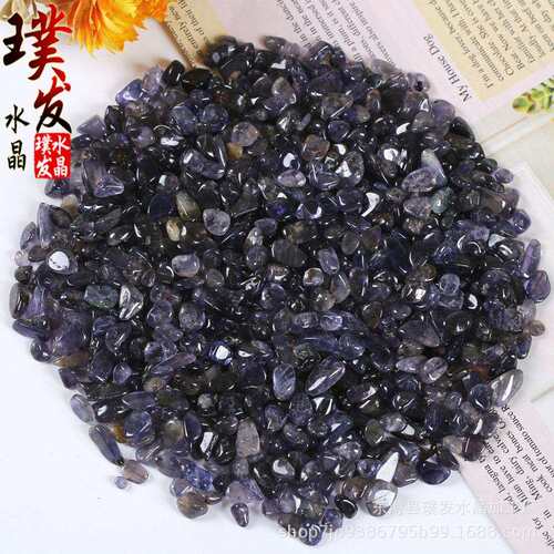 堇青石碎石 蓝色水晶碎石摆件 鱼缸石风景石 跨境商品