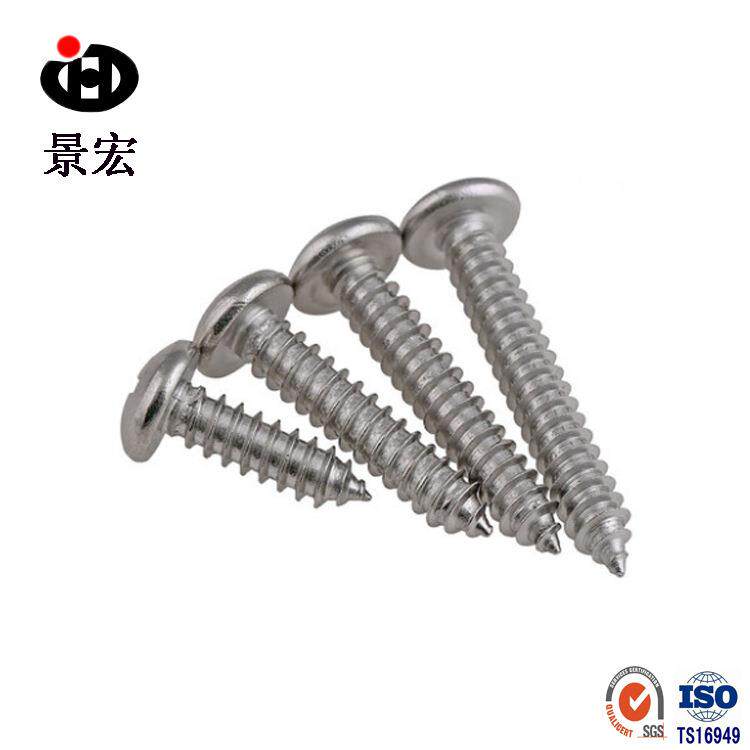 厂G909B485盘头攻螺自丝304不锈钢十字盘家头自攻螺钉ST3.5*25