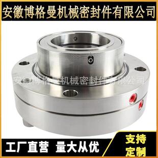 凝结水泵机械密封 M43K 125 00机械密封 025