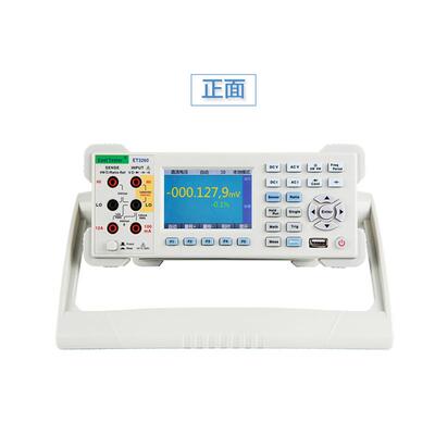 ET3260/ET3260A台式数字万用表六位半高精度多功能自动量程