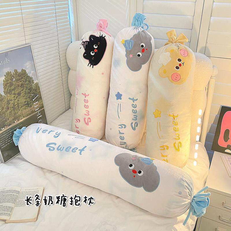 可爱糖果长条抱枕床上睡觉枕头靠垫办公室午睡枕护腰靠枕腰枕靠垫