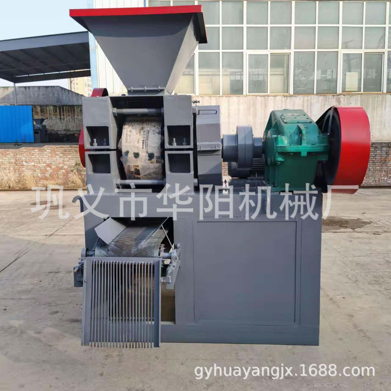 高压椭圆形制球成型机生产线大型陶粒土高岭土压球机桃心碳压球机