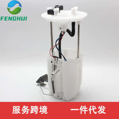 1760A622 1760A301 1760A300 1760A496适用于欧蓝德 4驱