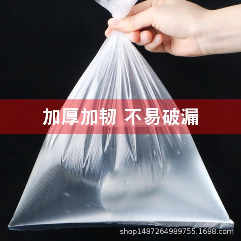 袋连卷袋用保鲜袋次性断点式手撕超市专用连卷食品密一封塑料家袋