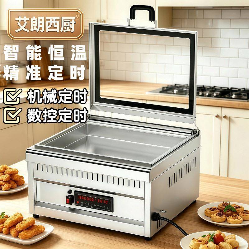 商用锅贴机全自动控温煎饺机双缸不粘锅生煎炉早餐店摆摊设备